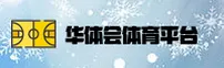 华体会(HTH.COM)官网入口 - 行业领先的体育数据平台